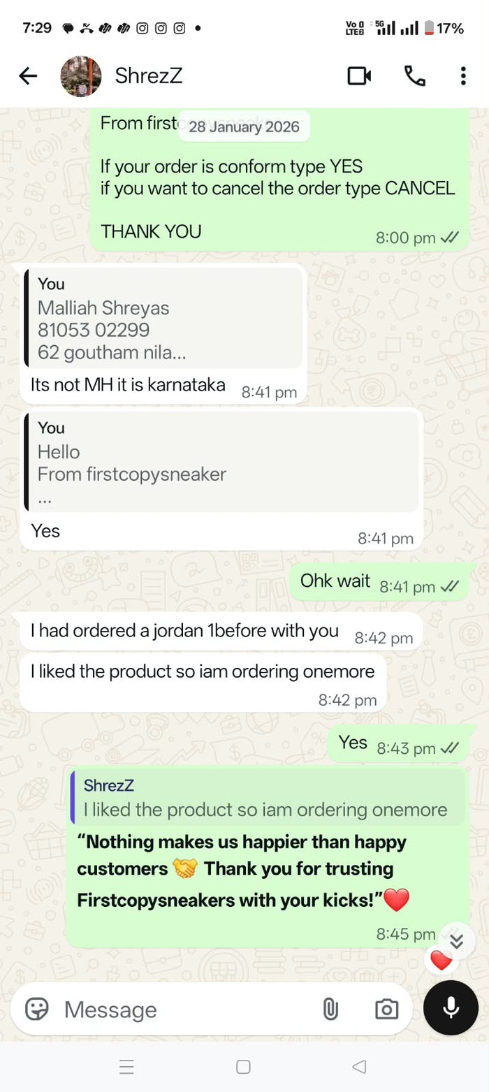 Customer feedback screenshot