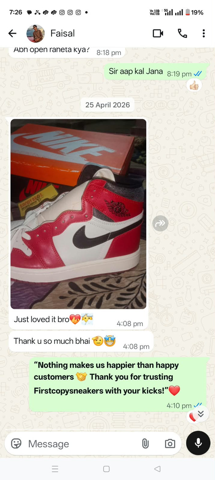 Customer feedback screenshot